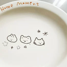 Home Moment Oval Ceramic Dessert Plate